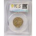 AUSTRALIA 2000 . ONE 1 DOLLAR COIN . ERROR . MULE . STRUCK ON TEN 10 CENTS